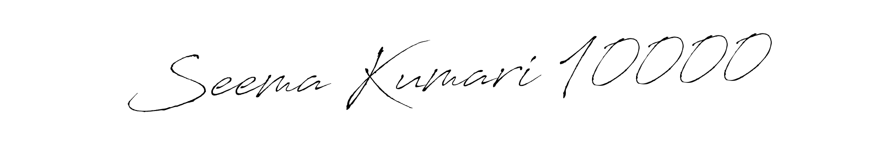 Also You can easily find your signature by using the search form. We will create Seema Kumari 10000 name handwritten signature images for you free of cost using Antro_Vectra sign style. Seema Kumari 10000 signature style 6 images and pictures png