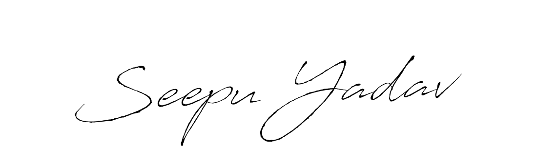 How to make Seepu Yadav signature? Antro_Vectra is a professional autograph style. Create handwritten signature for Seepu Yadav name. Seepu Yadav signature style 6 images and pictures png