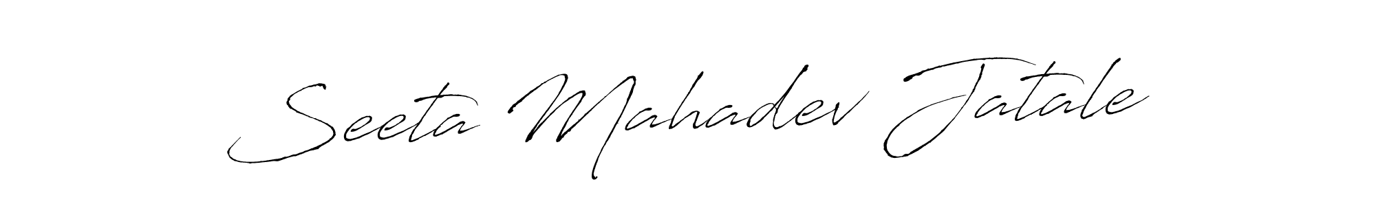 Design your own signature with our free online signature maker. With this signature software, you can create a handwritten (Antro_Vectra) signature for name Seeta Mahadev Jatale. Seeta Mahadev Jatale signature style 6 images and pictures png