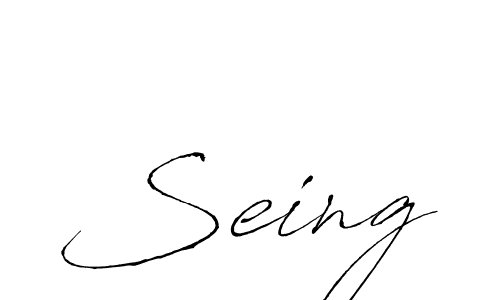 How to make Seing name signature. Use Antro_Vectra style for creating short signs online. This is the latest handwritten sign. Seing signature style 6 images and pictures png