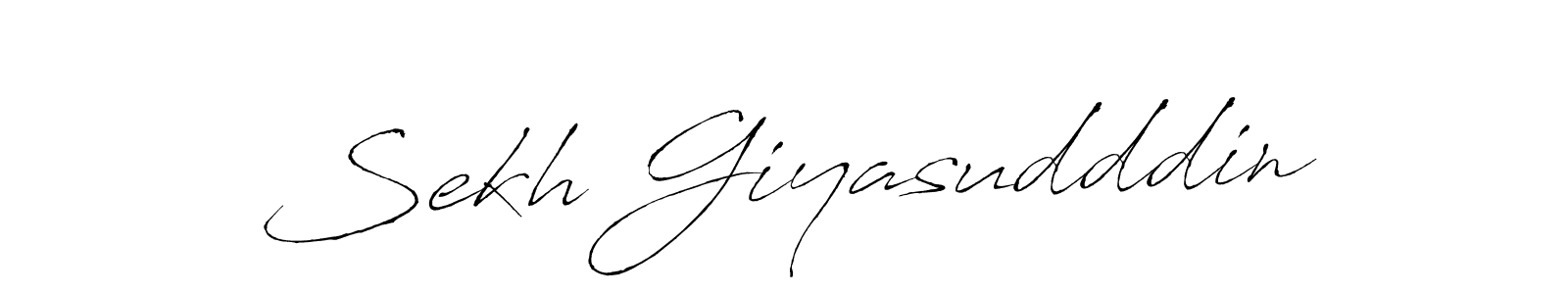 How to Draw Sekh Giyasudddin signature style? Antro_Vectra is a latest design signature styles for name Sekh Giyasudddin. Sekh Giyasudddin signature style 6 images and pictures png