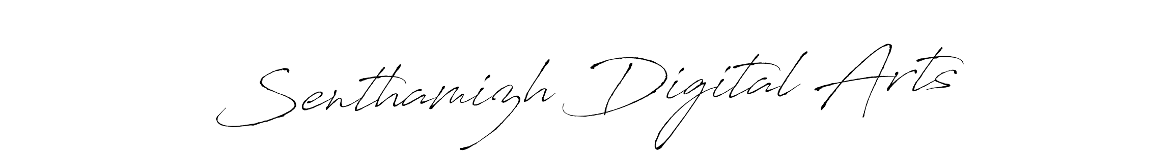 How to make Senthamizh Digital Arts name signature. Use Antro_Vectra style for creating short signs online. This is the latest handwritten sign. Senthamizh Digital Arts signature style 6 images and pictures png