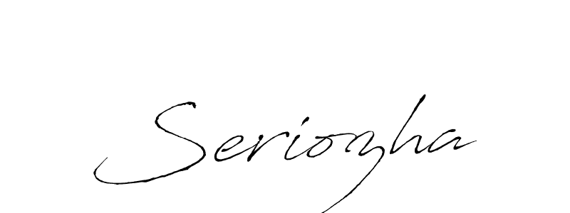 Here are the top 10 professional signature styles for the name Seriozha. These are the best autograph styles you can use for your name. Seriozha signature style 6 images and pictures png