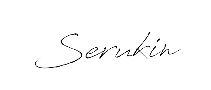 Make a beautiful signature design for name Serukin. With this signature (Antro_Vectra) style, you can create a handwritten signature for free. Serukin signature style 6 images and pictures png
