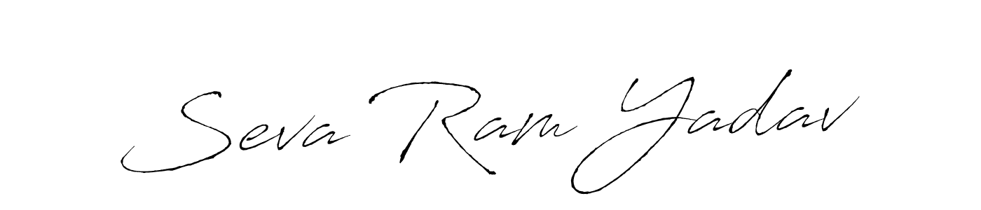 Check out images of Autograph of Seva Ram Yadav name. Actor Seva Ram Yadav Signature Style. Antro_Vectra is a professional sign style online. Seva Ram Yadav signature style 6 images and pictures png