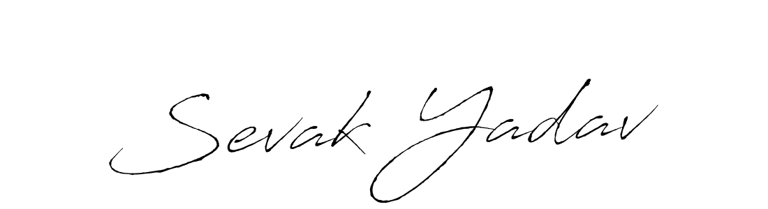 Make a beautiful signature design for name Sevak Yadav. Use this online signature maker to create a handwritten signature for free. Sevak Yadav signature style 6 images and pictures png