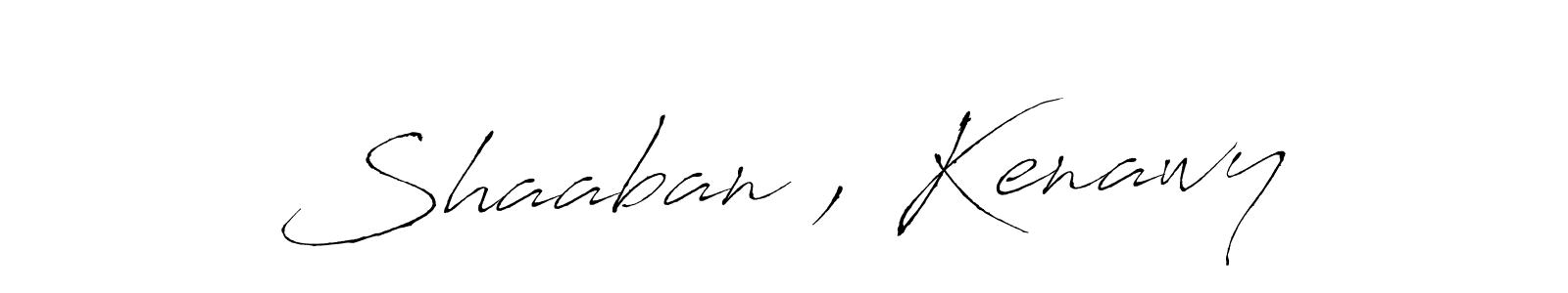 Create a beautiful signature design for name Shaaban , Kenawy. With this signature (Antro_Vectra) fonts, you can make a handwritten signature for free. Shaaban , Kenawy signature style 6 images and pictures png