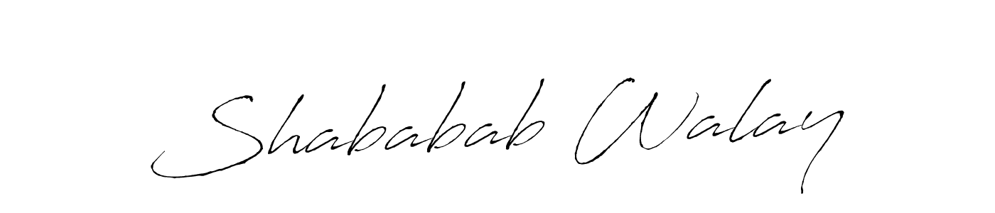 Antro_Vectra is a professional signature style that is perfect for those who want to add a touch of class to their signature. It is also a great choice for those who want to make their signature more unique. Get Shababab Walay name to fancy signature for free. Shababab Walay signature style 6 images and pictures png