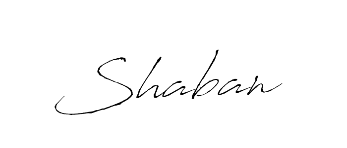 Create a beautiful signature design for name Shaban . With this signature (Antro_Vectra) fonts, you can make a handwritten signature for free. Shaban  signature style 6 images and pictures png