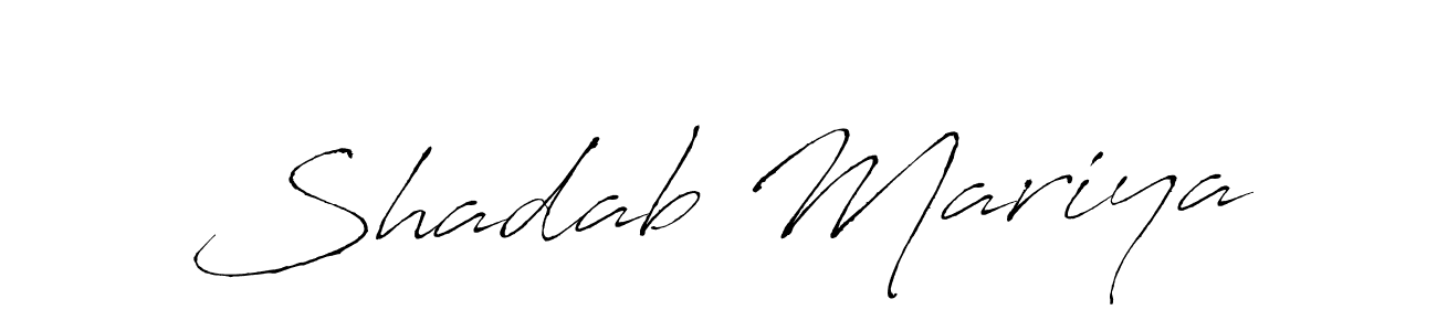 Use a signature maker to create a handwritten signature online. With this signature software, you can design (Antro_Vectra) your own signature for name Shadab Mariya. Shadab Mariya signature style 6 images and pictures png