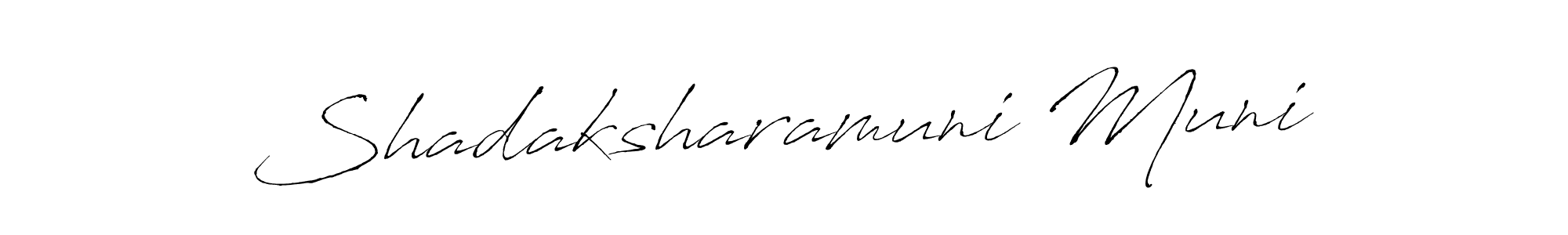 Create a beautiful signature design for name Shadaksharamuni Muni. With this signature (Antro_Vectra) fonts, you can make a handwritten signature for free. Shadaksharamuni Muni signature style 6 images and pictures png