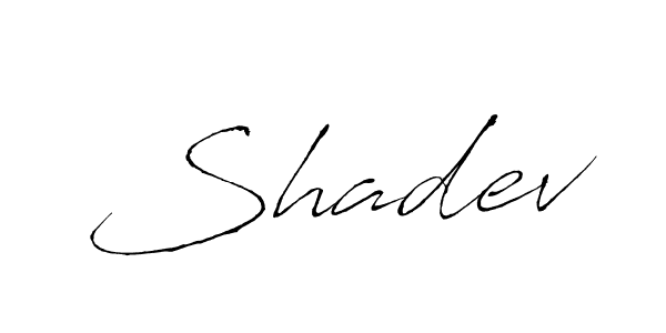 You should practise on your own different ways (Antro_Vectra) to write your name (Shadev) in signature. don't let someone else do it for you. Shadev signature style 6 images and pictures png