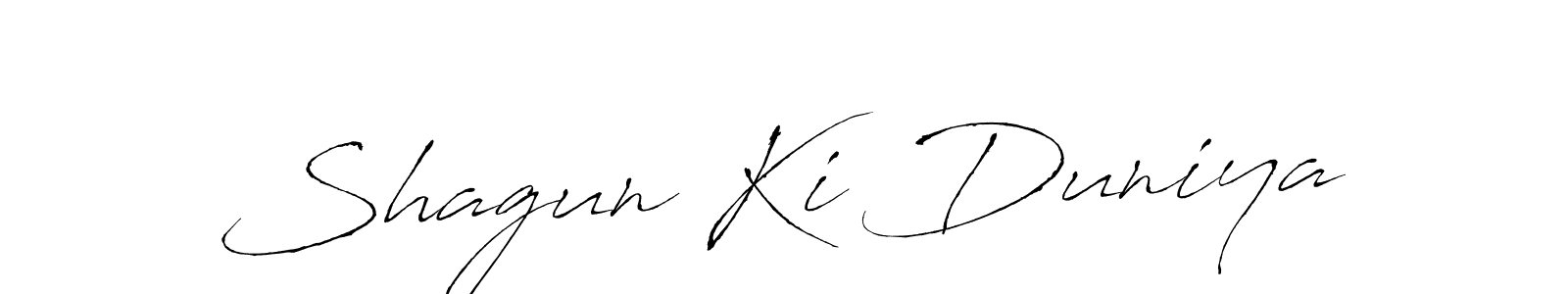 Also we have Shagun Ki Duniya name is the best signature style. Create professional handwritten signature collection using Antro_Vectra autograph style. Shagun Ki Duniya signature style 6 images and pictures png