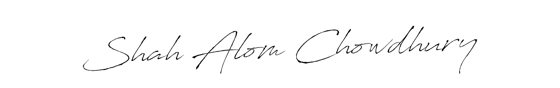 Best and Professional Signature Style for Shah Alom Chowdhury. Antro_Vectra Best Signature Style Collection. Shah Alom Chowdhury signature style 6 images and pictures png