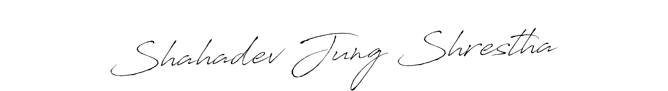 Create a beautiful signature design for name Shahadev Jung Shrestha. With this signature (Antro_Vectra) fonts, you can make a handwritten signature for free. Shahadev Jung Shrestha signature style 6 images and pictures png