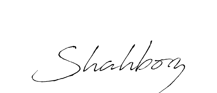 Create a beautiful signature design for name Shahboz. With this signature (Antro_Vectra) fonts, you can make a handwritten signature for free. Shahboz signature style 6 images and pictures png