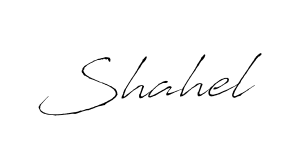 You should practise on your own different ways (Antro_Vectra) to write your name (Shahel) in signature. don't let someone else do it for you. Shahel signature style 6 images and pictures png