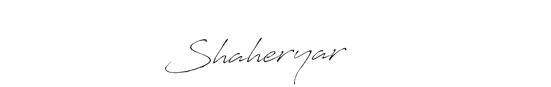 How to Draw Shaheryarھارون signature style? Antro_Vectra is a latest design signature styles for name Shaheryarھارون. Shaheryarھارون signature style 6 images and pictures png