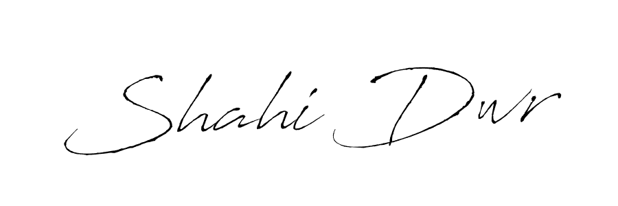 Create a beautiful signature design for name Shahi Dwr. With this signature (Antro_Vectra) fonts, you can make a handwritten signature for free. Shahi Dwr signature style 6 images and pictures png
