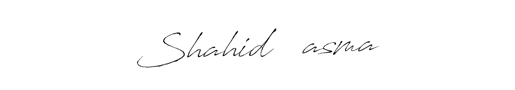 Similarly Antro_Vectra is the best handwritten signature design. Signature creator online .You can use it as an online autograph creator for name Shahid ❤️asma. Shahid ❤️asma signature style 6 images and pictures png