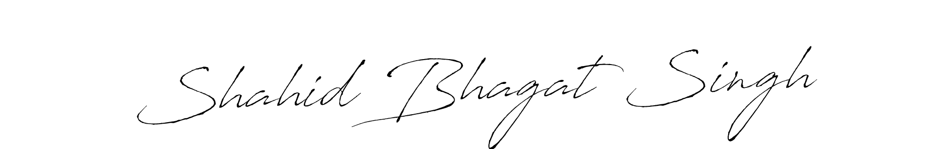 Make a beautiful signature design for name Shahid Bhagat Singh. With this signature (Antro_Vectra) style, you can create a handwritten signature for free. Shahid Bhagat Singh signature style 6 images and pictures png