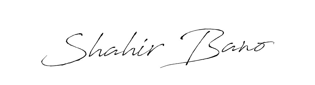 How to make Shahir Bano name signature. Use Antro_Vectra style for creating short signs online. This is the latest handwritten sign. Shahir Bano signature style 6 images and pictures png