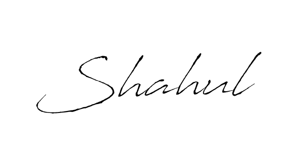 Make a beautiful signature design for name Shahul. Use this online signature maker to create a handwritten signature for free. Shahul signature style 6 images and pictures png