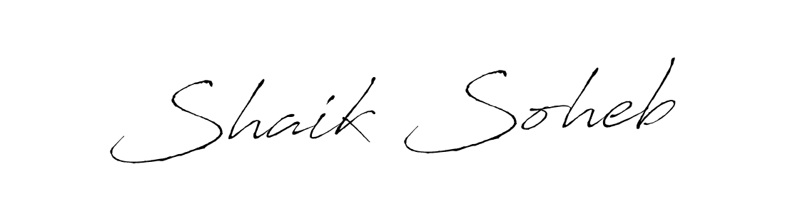 You should practise on your own different ways (Antro_Vectra) to write your name (Shaik Soheb) in signature. don't let someone else do it for you. Shaik Soheb signature style 6 images and pictures png