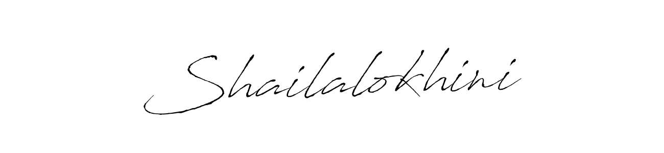 Make a beautiful signature design for name Shailalokhini. Use this online signature maker to create a handwritten signature for free. Shailalokhini signature style 6 images and pictures png
