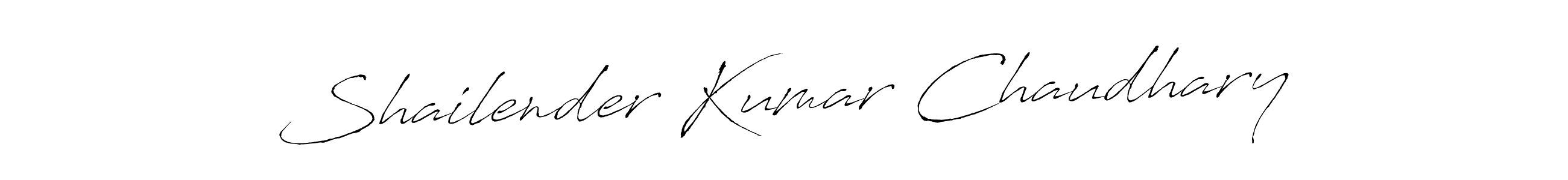 This is the best signature style for the Shailender Kumar Chaudhary name. Also you like these signature font (Antro_Vectra). Mix name signature. Shailender Kumar Chaudhary signature style 6 images and pictures png