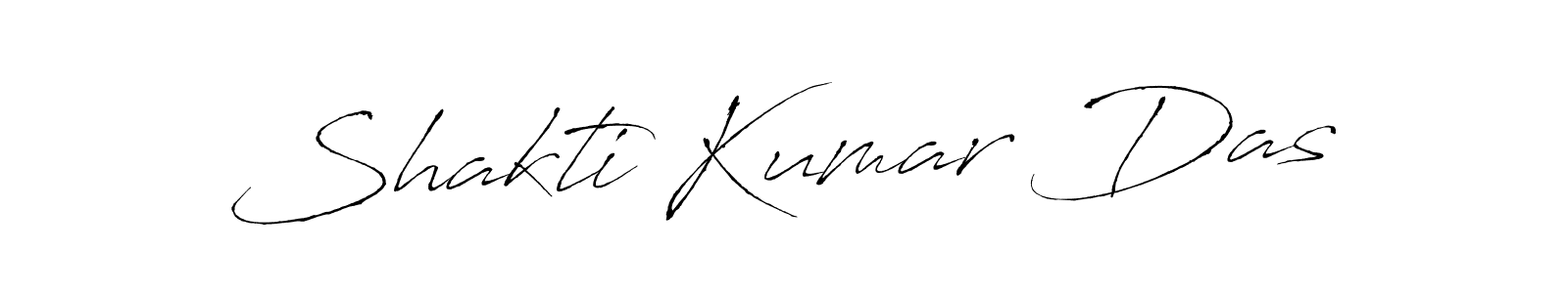 Make a beautiful signature design for name Shakti Kumar Das. Use this online signature maker to create a handwritten signature for free. Shakti Kumar Das signature style 6 images and pictures png