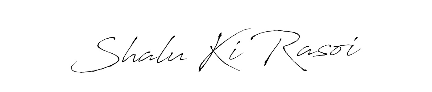 The best way (Antro_Vectra) to make a short signature is to pick only two or three words in your name. The name Shalu Ki Rasoi include a total of six letters. For converting this name. Shalu Ki Rasoi signature style 6 images and pictures png