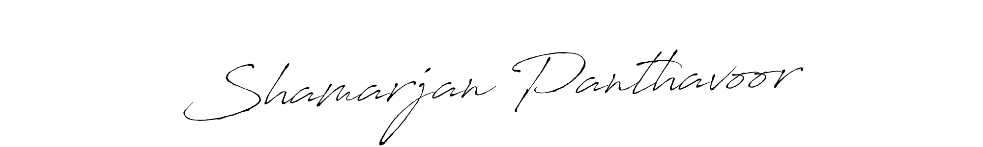Create a beautiful signature design for name Shamarjan Panthavoor. With this signature (Antro_Vectra) fonts, you can make a handwritten signature for free. Shamarjan Panthavoor signature style 6 images and pictures png