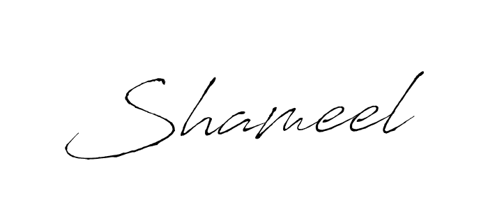 Make a beautiful signature design for name Shameel. With this signature (Antro_Vectra) style, you can create a handwritten signature for free. Shameel signature style 6 images and pictures png