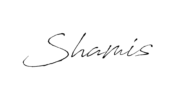 Best and Professional Signature Style for Shamis. Antro_Vectra Best Signature Style Collection. Shamis signature style 6 images and pictures png