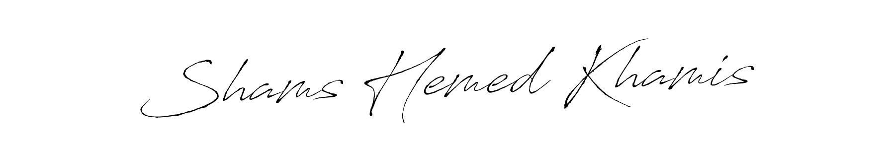 You should practise on your own different ways (Antro_Vectra) to write your name (Shams Hemed Khamis) in signature. don't let someone else do it for you. Shams Hemed Khamis signature style 6 images and pictures png