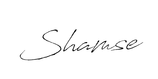 Shamse stylish signature style. Best Handwritten Sign (Antro_Vectra) for my name. Handwritten Signature Collection Ideas for my name Shamse. Shamse signature style 6 images and pictures png