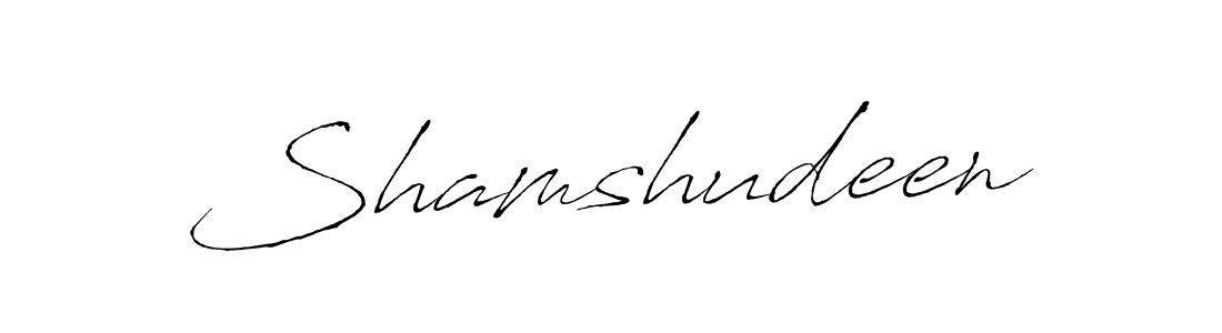 Make a beautiful signature design for name Shamshudeen. With this signature (Antro_Vectra) style, you can create a handwritten signature for free. Shamshudeen signature style 6 images and pictures png