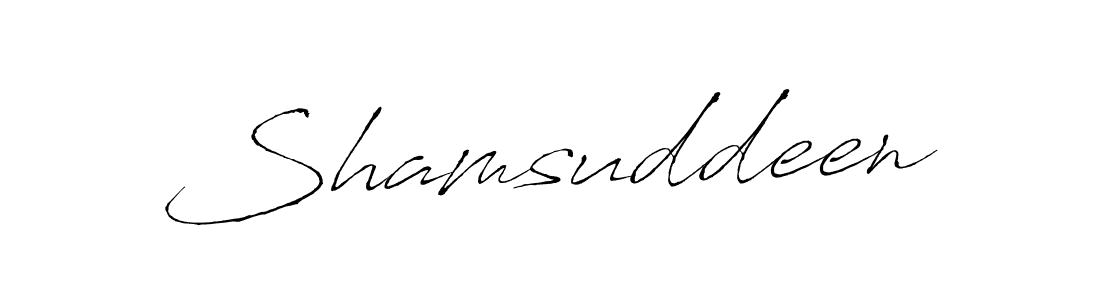 Create a beautiful signature design for name Shamsuddeen. With this signature (Antro_Vectra) fonts, you can make a handwritten signature for free. Shamsuddeen signature style 6 images and pictures png