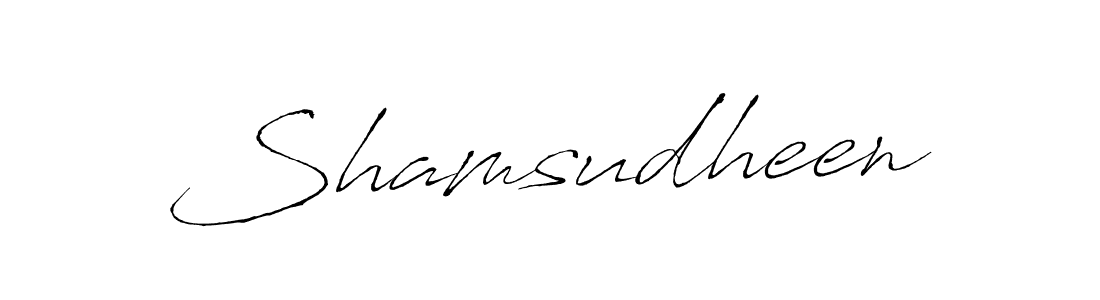 Make a beautiful signature design for name Shamsudheen. With this signature (Antro_Vectra) style, you can create a handwritten signature for free. Shamsudheen signature style 6 images and pictures png