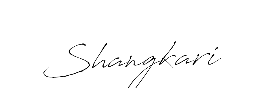 Make a beautiful signature design for name Shangkari. With this signature (Antro_Vectra) style, you can create a handwritten signature for free. Shangkari signature style 6 images and pictures png