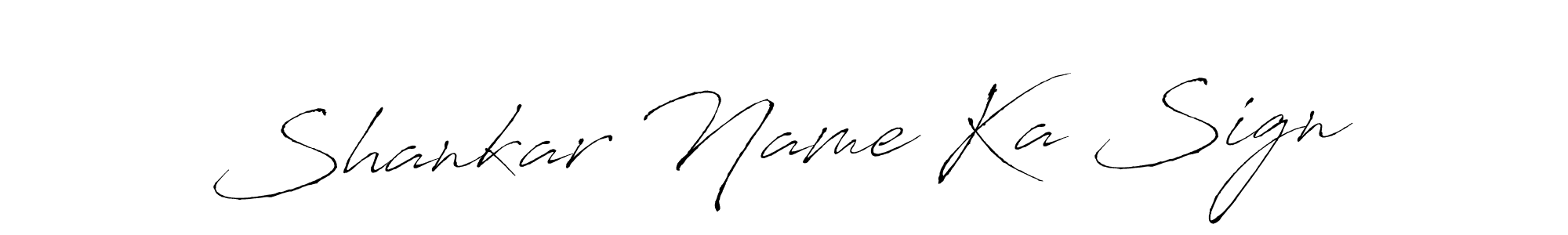 Use a signature maker to create a handwritten signature online. With this signature software, you can design (Antro_Vectra) your own signature for name Shankar Name Ka Sign. Shankar Name Ka Sign signature style 6 images and pictures png