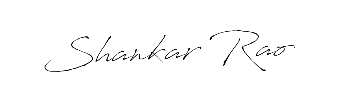 The best way (Antro_Vectra) to make a short signature is to pick only two or three words in your name. The name Shankar Rao include a total of six letters. For converting this name. Shankar Rao signature style 6 images and pictures png