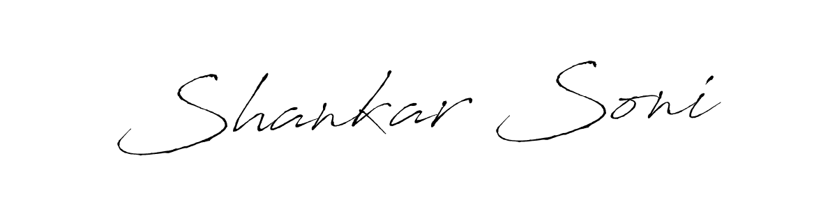 It looks lik you need a new signature style for name Shankar Soni. Design unique handwritten (Antro_Vectra) signature with our free signature maker in just a few clicks. Shankar Soni signature style 6 images and pictures png