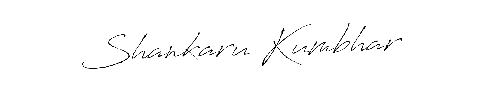 You should practise on your own different ways (Antro_Vectra) to write your name (Shankaru Kumbhar) in signature. don't let someone else do it for you. Shankaru Kumbhar signature style 6 images and pictures png