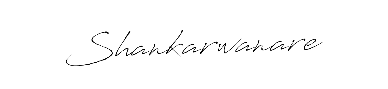 Make a beautiful signature design for name Shankarwanare. Use this online signature maker to create a handwritten signature for free. Shankarwanare signature style 6 images and pictures png