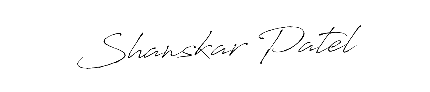 Design your own signature with our free online signature maker. With this signature software, you can create a handwritten (Antro_Vectra) signature for name Shanskar Patel. Shanskar Patel signature style 6 images and pictures png