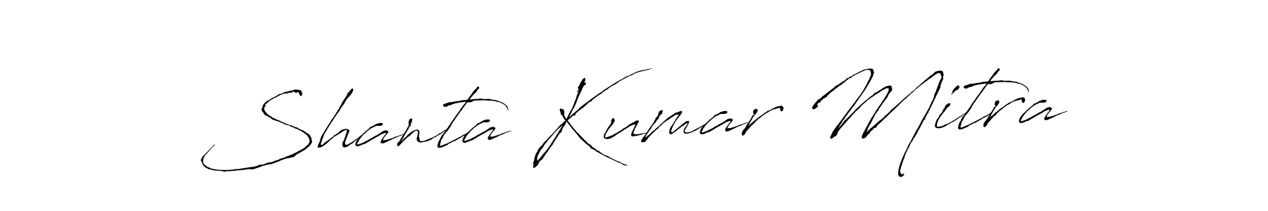 This is the best signature style for the Shanta Kumar Mitra name. Also you like these signature font (Antro_Vectra). Mix name signature. Shanta Kumar Mitra signature style 6 images and pictures png