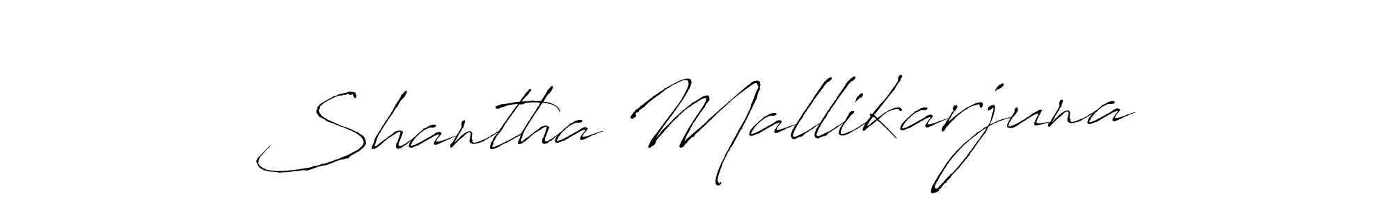 Make a beautiful signature design for name Shantha Mallikarjuna. With this signature (Antro_Vectra) style, you can create a handwritten signature for free. Shantha Mallikarjuna signature style 6 images and pictures png