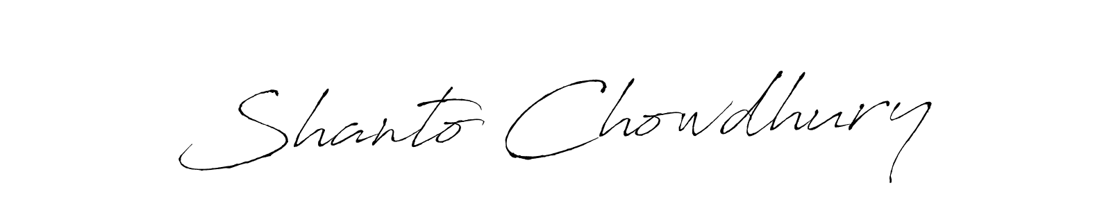 Design your own signature with our free online signature maker. With this signature software, you can create a handwritten (Antro_Vectra) signature for name Shanto Chowdhury. Shanto Chowdhury signature style 6 images and pictures png